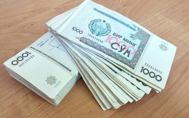 1000 сўмлик пул қоғоз шаклида қайта чиқарилмайди — Марказий банк