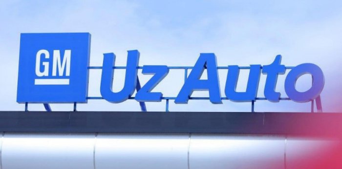 АОКА ўрганиши натижасида  «UzAuto Motors»нинг айблови ассосизлиги аниқланди