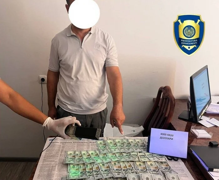 Педагогика институти бўлим бошлиғи қўлга олинди