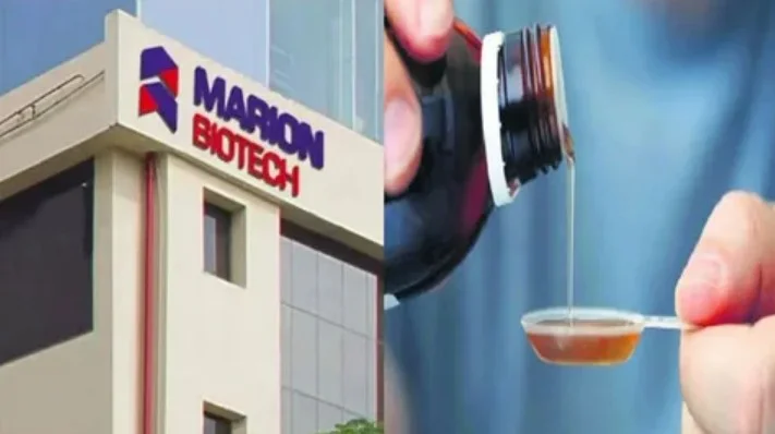 Ўзбекистонда Marion Biotech дорилари 65 боланинг ўлимига сабаб бўлган