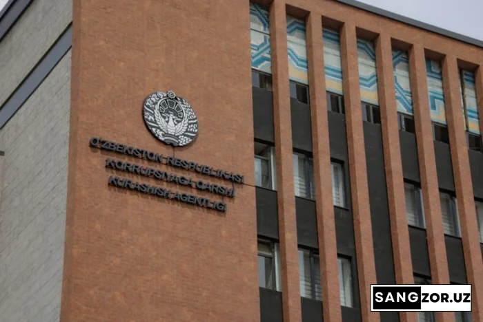 Туризм қўмитаси ҳузуридаги марказ директори тадбиркорлик қилаётгани аниқланди