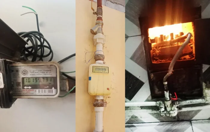 8 ойда қанча табиий газ ва электр энергияси талон-торож қилингани маълум қилинди