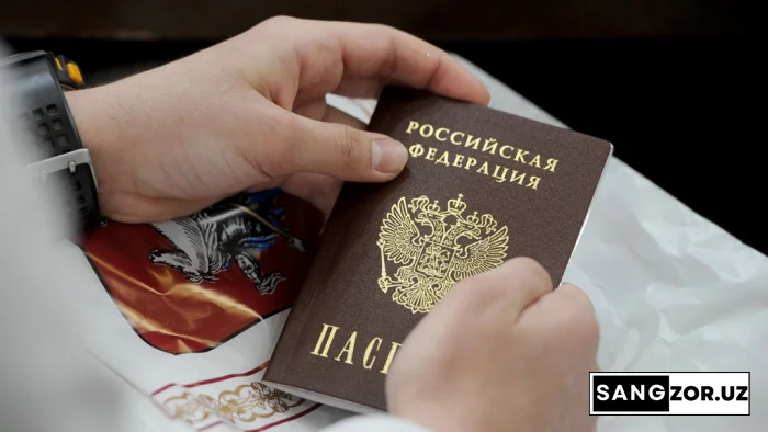 Россиянинг Ўзбекистондаги элчихонаси фуқароликни олиш учун аризаларни қабул қилишни тўхтатди