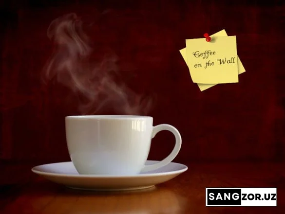 «Девор»даги қаҳва