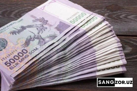 «Суюнчи пули» олиш тартиби маълум қилинди