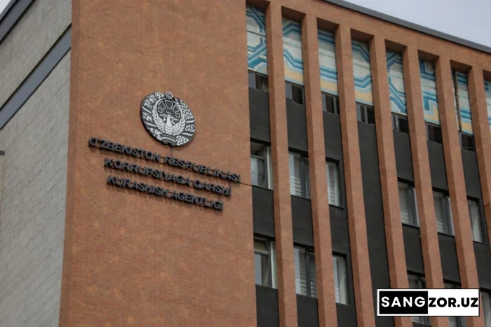 Аксилкоррупция агентлигига янги вазифа юклатилди