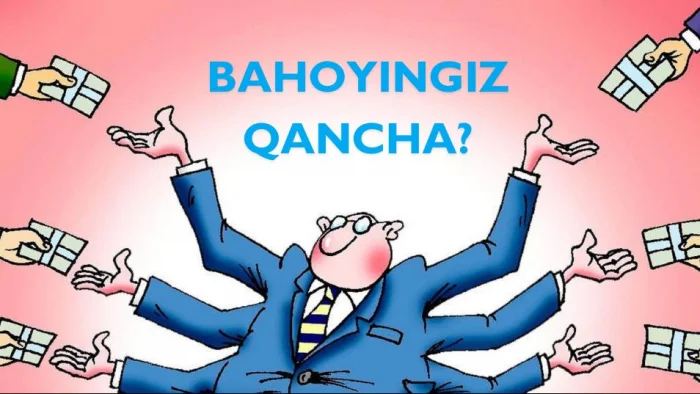 Шахсий фикр: Баҳойингиз қанча?