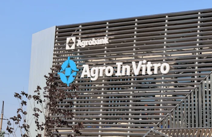 Жиззахда Агробанк сўнгги технологиялар асосида “Agro Invitro” лойиҳасини тақдим этди