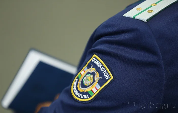 Бош прокуратура ҳузурида янги инспекция ташкил этилади