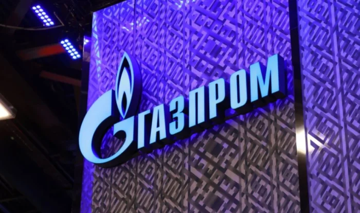 "Газпром" Ўзбекистонда ўз ваколатхонасини очди