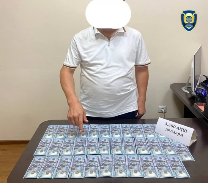 «Юридикка киритиш операцияси» нохуш якунланди
