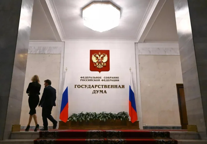 Давлат Думаси рус тилини билмаганлиги учун мигрантларни Россиядан депортация қилишни таклиф қилди