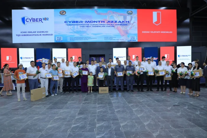 Кибержиноятларга қарши кураш ойлиги якунланди. Ойлик давомида ушбу йўналишдаги мурожаатлар 70 фоизга камайди