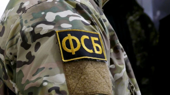 Хабаровскда ўзбекистонликлар террорчилик ташкилотига ёлланган