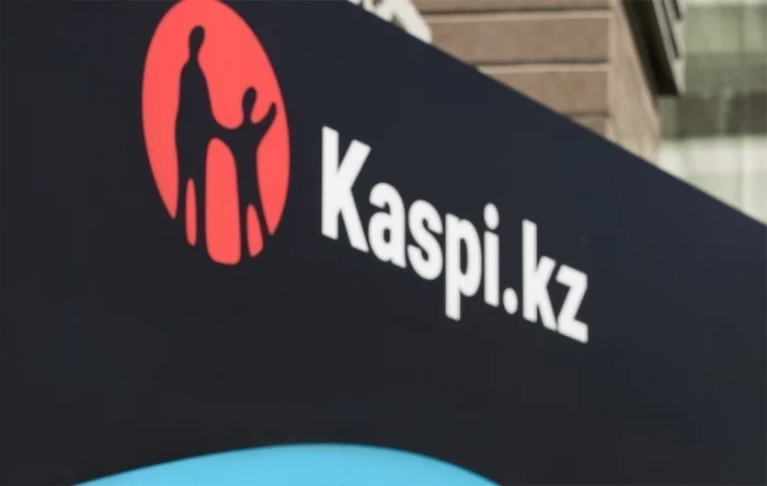 Kaspi.kz Хумо ўзбек тўлов тизимини сотиб олмоқчи