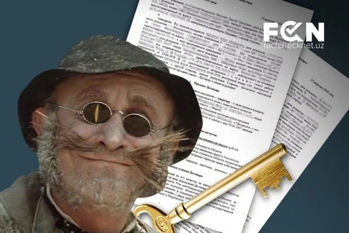 Toshkentda talabalarni kvartira ijarasidagi firibgarliklar haqida ogohlantirishdi