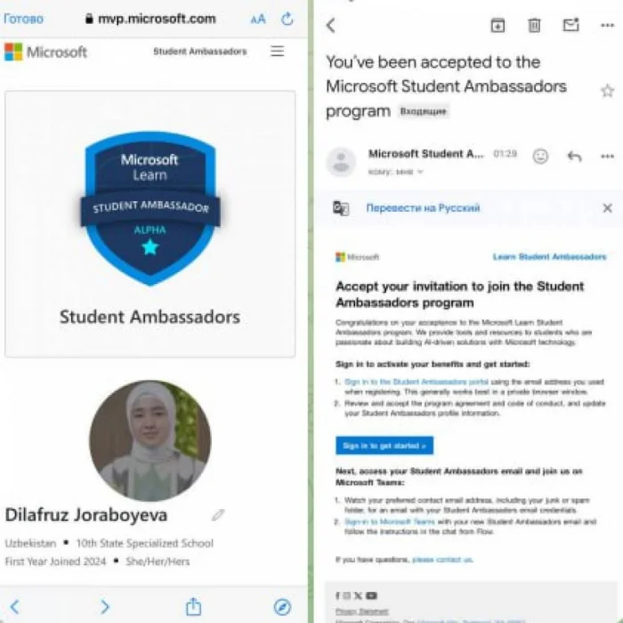 Фарғоналик ўқувчи қиз Microsoft компаниясининг Ўзбекистондаги илк амбассадори бўлди