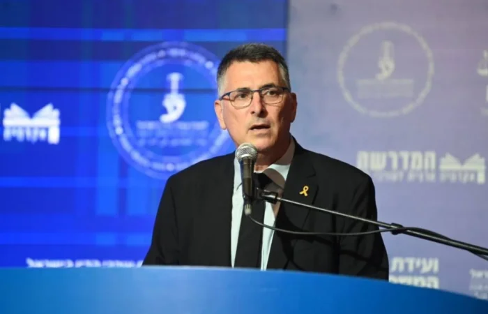 Исроил БМТ Инсон ҳуқуқлари Кенгашидан чиқишини эълон қилди