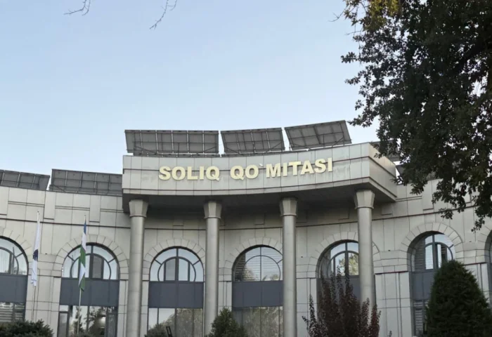 Ўзбекистонда айрим корхона ва фуқаролар солиқ тўлашдан озод этилди