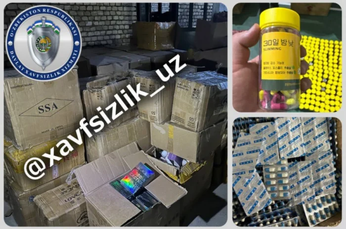 Ғиждувонда кучли таъсир қилувчи модда сақланган оздирувчи кофе мусодара қилинди