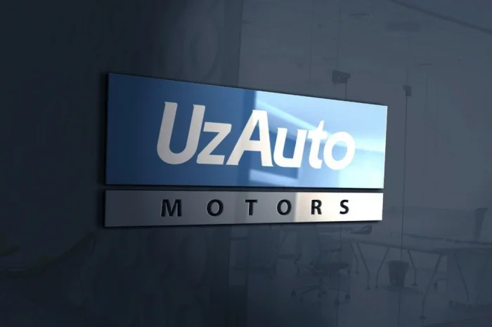 UzAuto Motors сохта рақобат шубҳалари сабаб 450 млн сўмлик тендерни бекор қилди