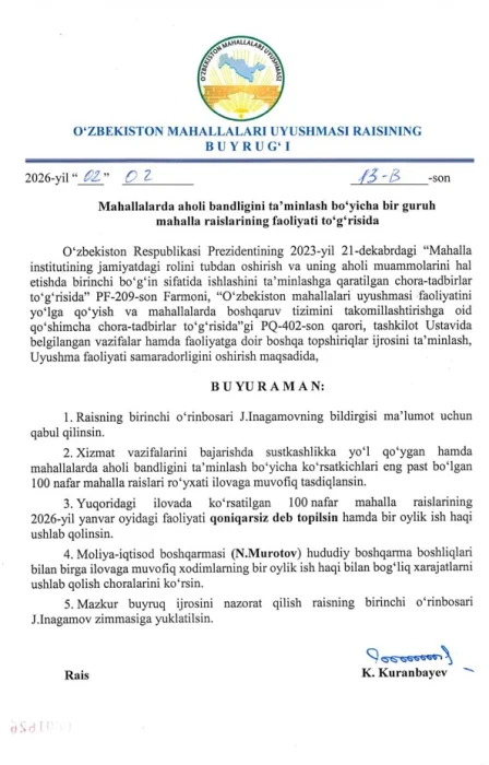 Маҳалла раисларининг иш ҳақи ва Меҳнат кодекси: Тарқалган буйруқ ҳуқуқий жиҳатдан қанчалик асосли эди?