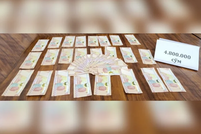 Жиззахда таълим мансабдори пора устида ушланди: Тафсилотлар