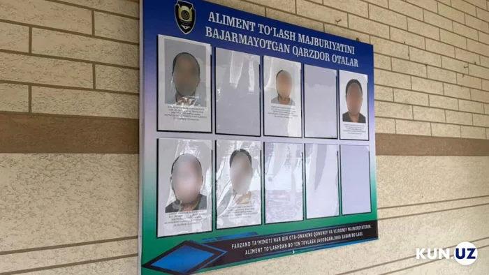Жиззахда алиментчиларни «шарманда қилиш» қонунийми? Таҳлил